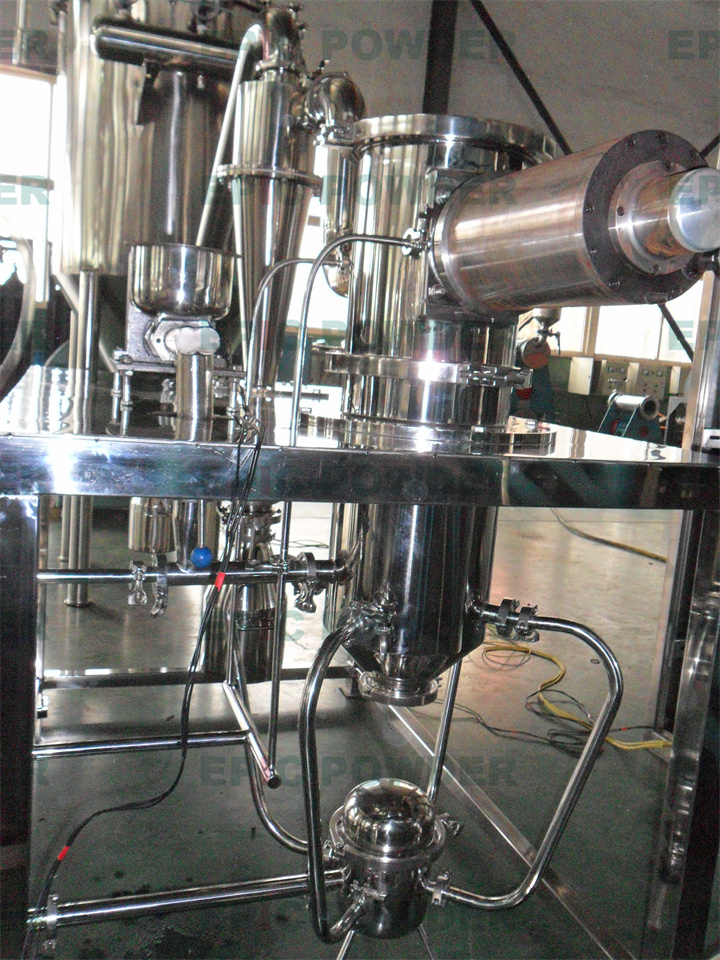 超微气流式粉碎机